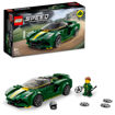 Picture of LEGO SPEED CHAMPIONS 76907 LOTUS EVIJA